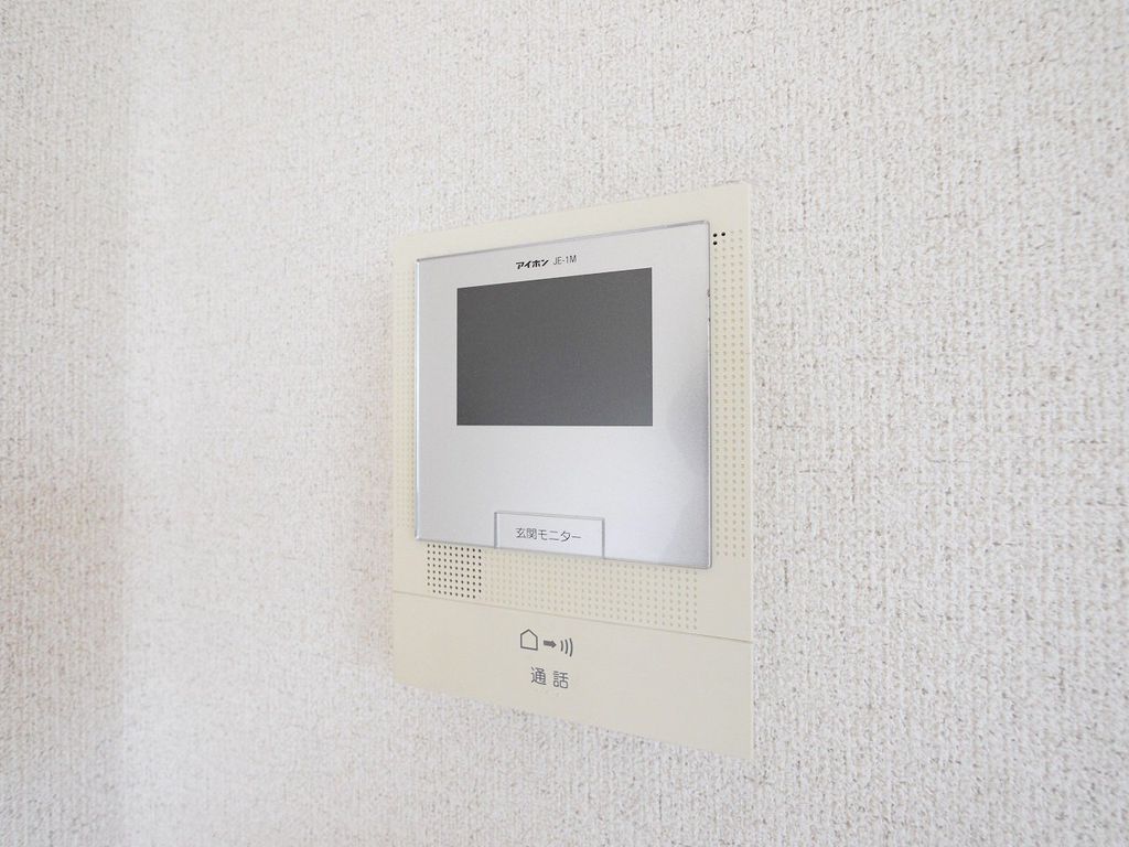 セキュリティ　※反転タイプ