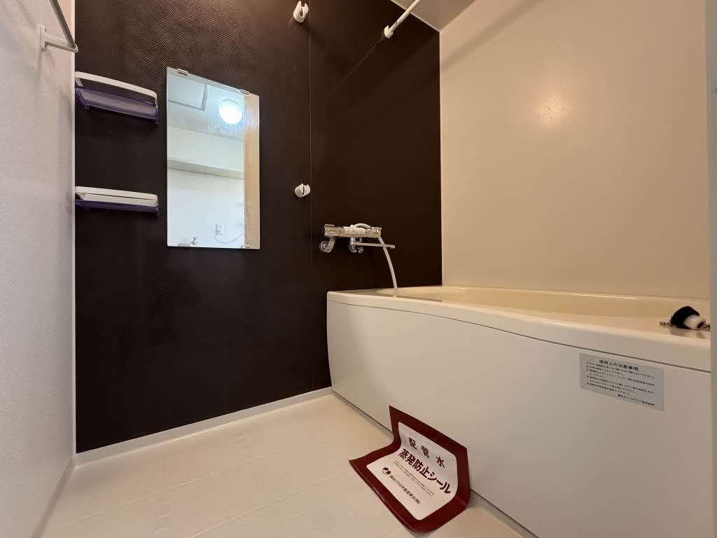 バス・シャワールーム　浴室