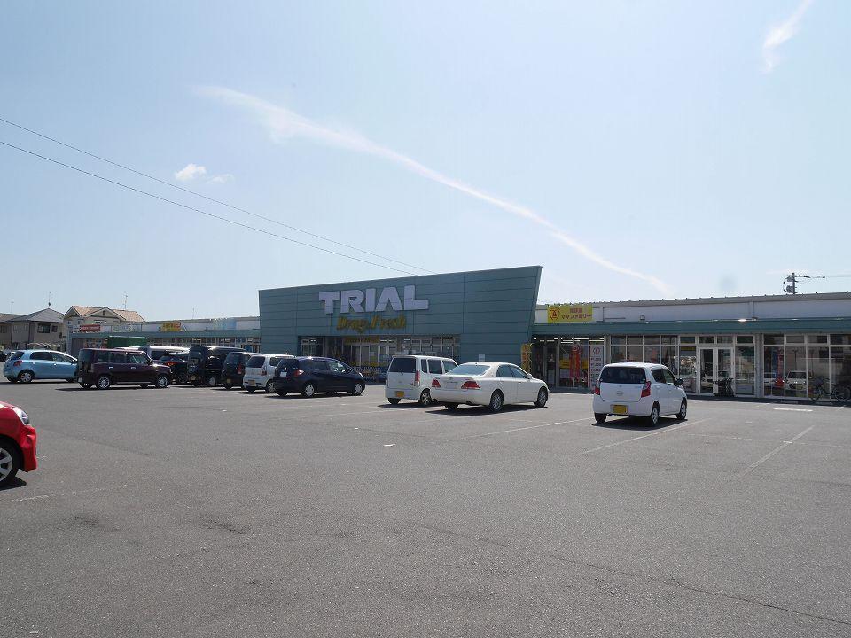 スーパー　トライアル上峰店（スーパー）まで170m