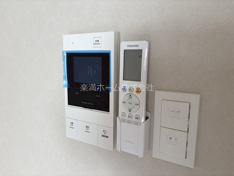 セキュリティ　モニターホンで安心♪