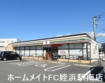 コンビニ　セブンイレブン福岡歯科大前店（コンビニ）まで1072m
