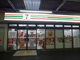 コンビニ　セブンイレブン 京橋1丁目店（コンビニ）まで451m