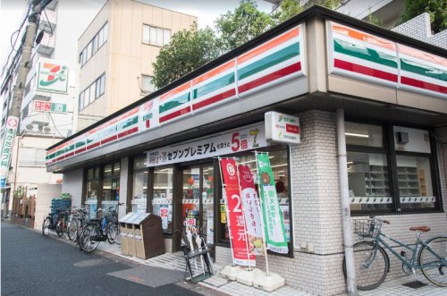 コンビニ　セブンイレブン 南台店（コンビニ）まで1380m