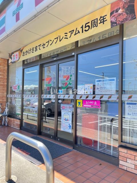 コンビニ　セブンイレブン古川バイパス店（コンビニ）まで586m