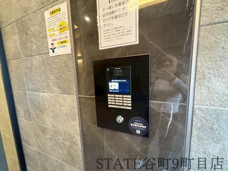 エントランス