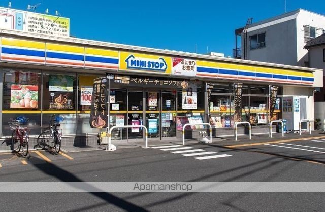 コンビニ　ミニストップ（コンビニ）まで603m
