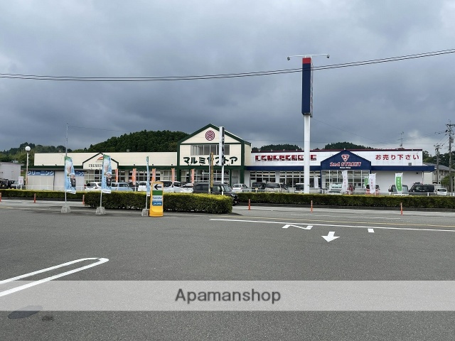 スーパー　マルミヤストア清武店（スーパー）まで1427m