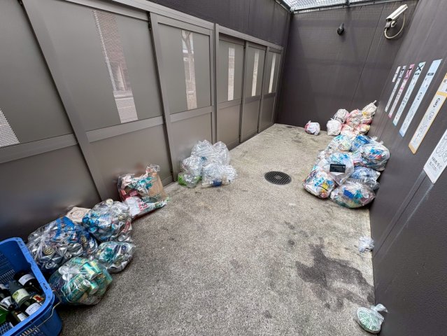 その他共有部分　プレサンスグラン泉