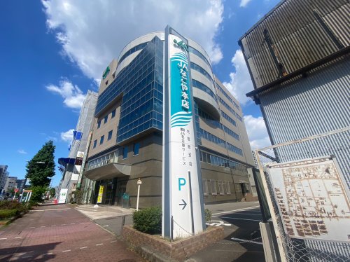 銀行　JAなごや本店（銀行）まで324m