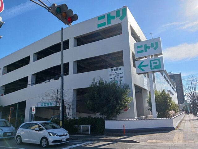 ホームセンター　ニトリ（ホームセンター）まで2417m