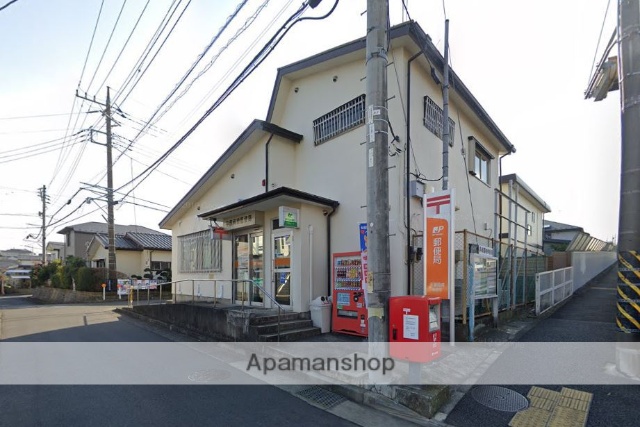 郵便局　平塚岡崎郵便局（郵便局）まで2351m