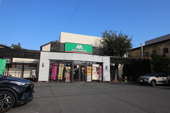 飲食店　モスバーガー岩塚店（飲食店）まで350m