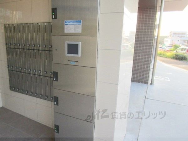 その他　宅配ボックス