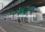 ドラックストア　ザグザグ高島店（ドラッグストア）まで1015m