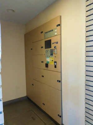 その他　宅配BOX