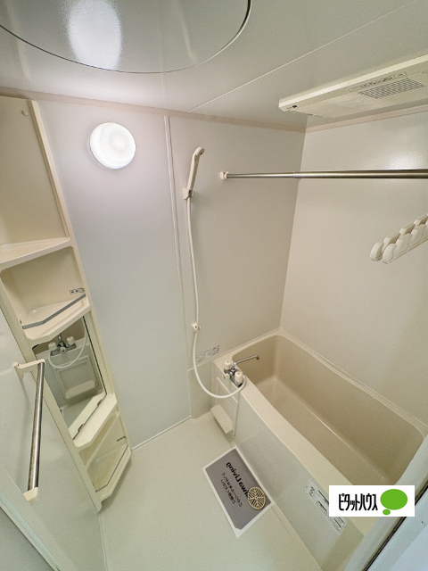 バス・シャワールーム　イメージ