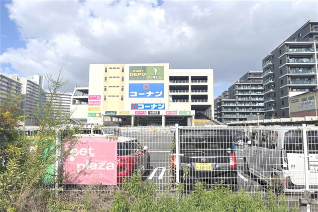 スーパー　DAISO ホームセンターコーナン砂田橋店（スーパー）まで793m