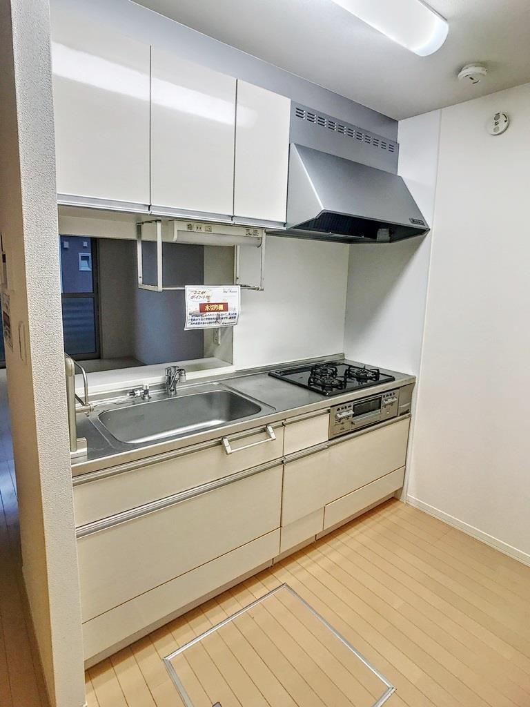 キッチン　他室参照