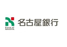 銀行　名古屋銀行 内田橋支店（銀行）まで214m