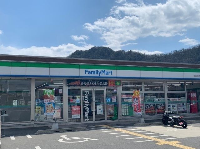 コンビニ　ファミリーマート西脇野村店（コンビニ）まで1500m
