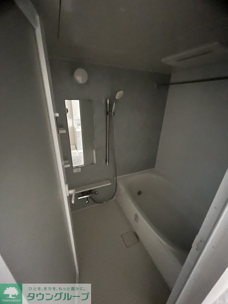 バス・シャワールーム　バス