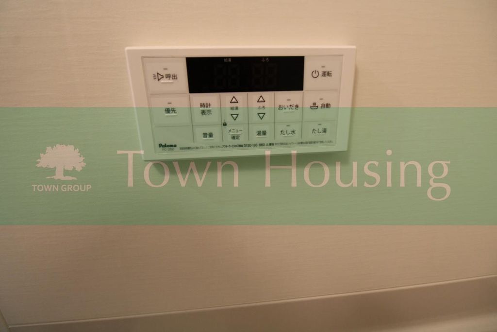 その他設備　追い焚き機能付き