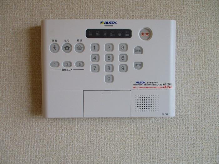セキュリティ