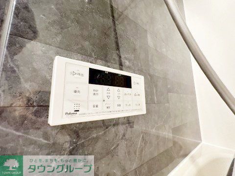 その他設備　お問合せはタウンハウジングまで！※現地待合わせ相談可能