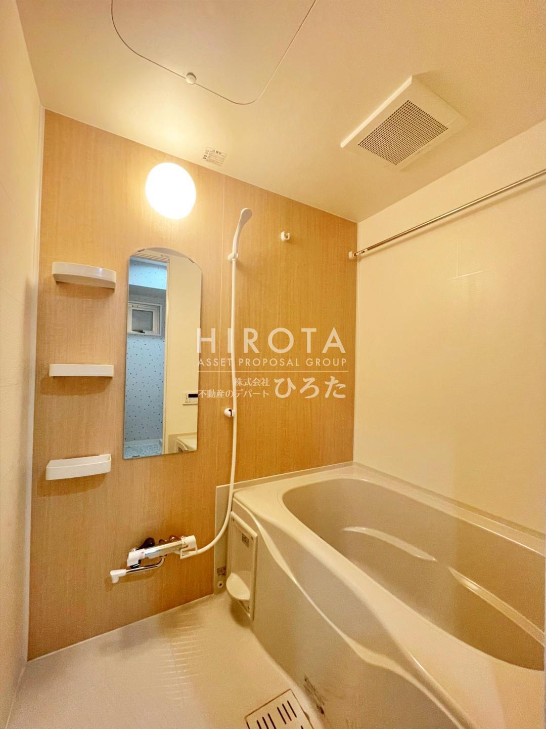 バス・シャワールーム　同仕様写真になります