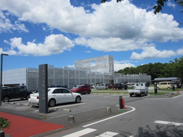 その他　不知火美術館・図書館（その他）まで850m