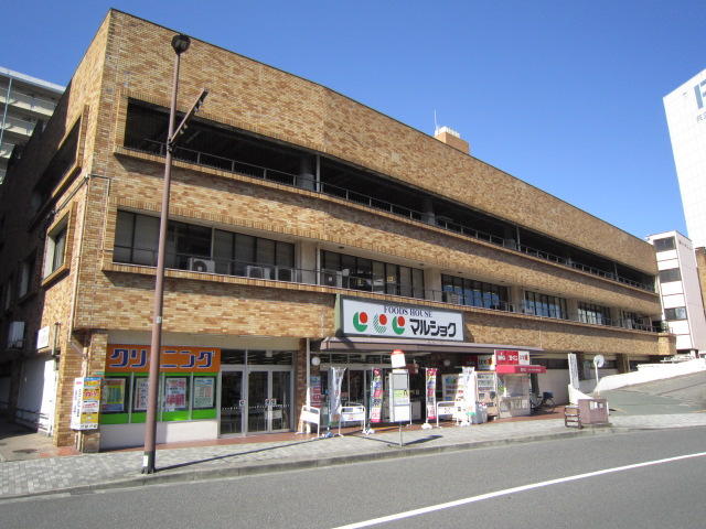 スーパー　マルショク金田（スーパー）まで480m