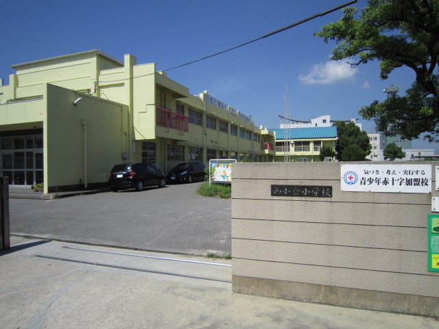 小学校　北九州市立西小倉小学校（小学校）まで240m