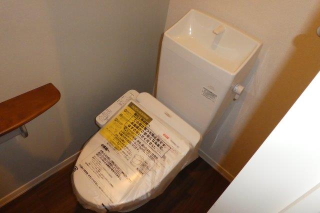 トイレ　ウォシュレット