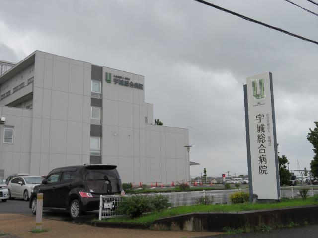 病院　宇城総合病院（病院）まで1573m