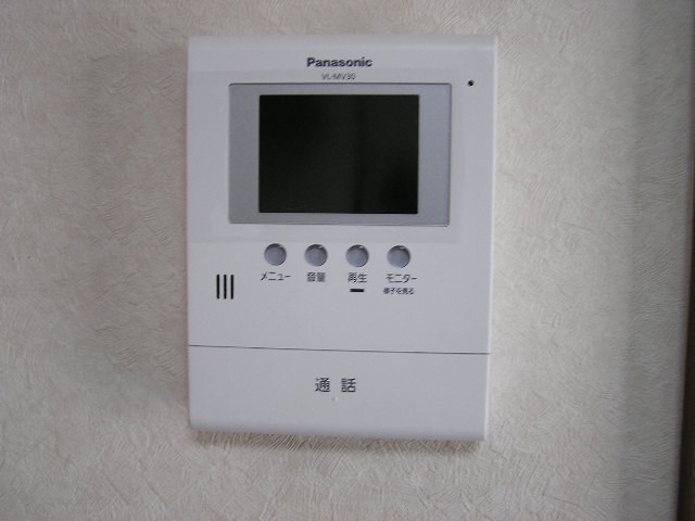 セキュリティ　モニターフォン