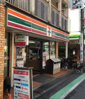 コンビニ　セブンイレブン 目黒平和通り店（コンビニ）まで417m