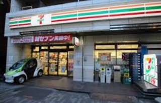 コンビニ　セブンイレブン渋谷東3丁目店（コンビニ）まで48m