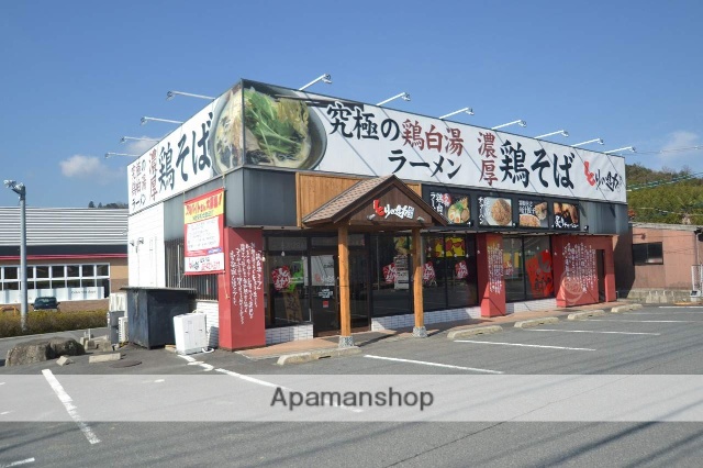 飲食店　とりの助　西条寺家店（飲食店）まで156m