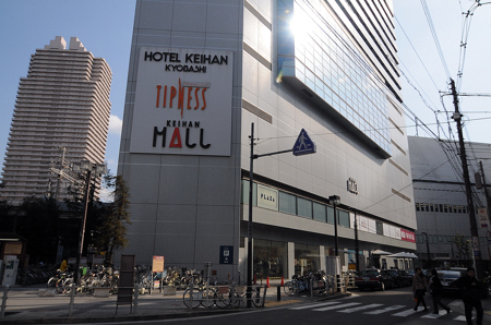 ショッピングセンター　京阪モール（ショッピングセンター）まで506m