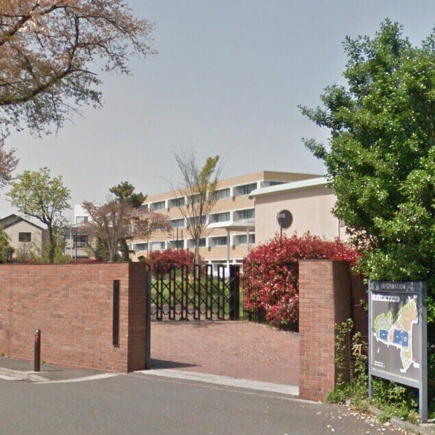 中学校　鶴見大学附属中学校（中学校）まで881m