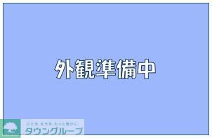 建物外観　※パース