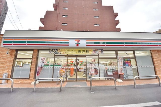 コンビニ　セブンイレブン福岡平尾２丁目店（コンビニ）まで296m