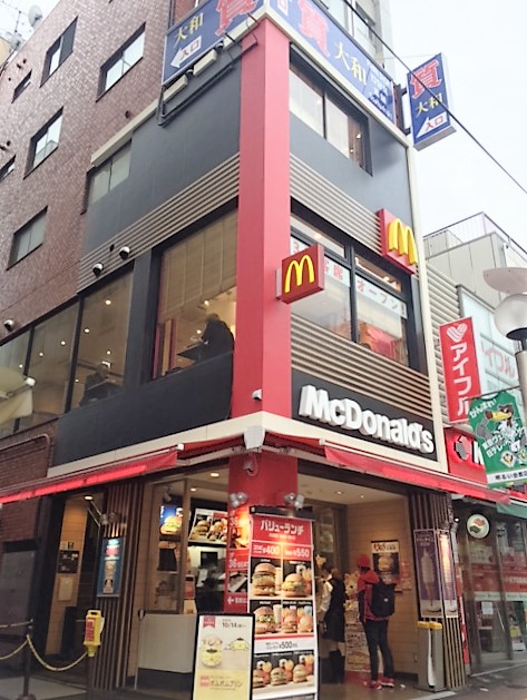 飲食店　マクドナルド 新大久保店（飲食店）まで237m