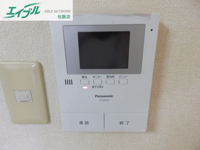 セキュリティ　同型別室のお写真です