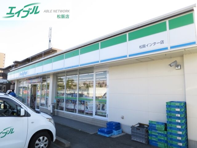 スーパー　ベーシック松阪川井町店（スーパー）まで569m
