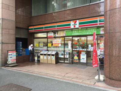 コンビニ　セブン-イレブン 渋谷恵比寿3丁目店（コンビニ）まで313m
