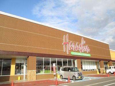 スーパー　原信（スーパー）まで480m