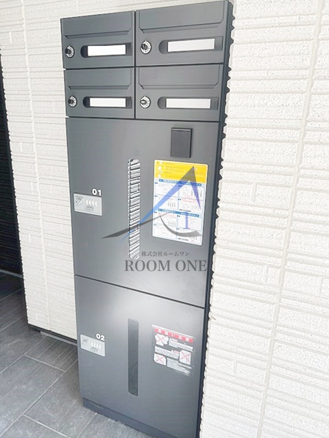その他共有部分　宅配ボックスです。