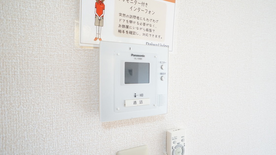 セキュリティ　カメラ付きモニターホン