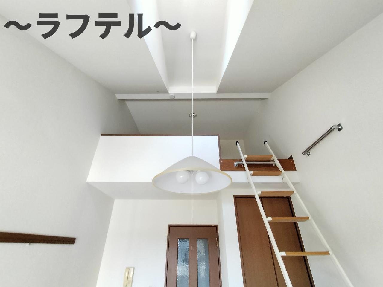 その他部屋・スペース　別部屋イメージ写真